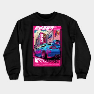 Impreza - Samurai Spirit Crewneck Sweatshirt